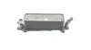 Радіатор масляний MAHLE / KNECHT CLC 77 000S (фото 5)