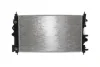 Радіатор охолодження двигуна MAHLE / KNECHT CR 1011 000S (фото 2)
