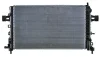 Радіатор 368 mm OPEL MAHLE / KNECHT CR1091000S (фото 6)