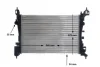 Радіатор охолодження Citroen Nemo/Fiat Fiorino 1.4i 07- MAHLE MAHLE / KNECHT CR 1121 000S (фото 13)