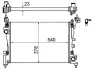 Радіатор охолодження Citroen Nemo/Fiat Fiorino 1.4i 07- MAHLE MAHLE / KNECHT CR 1121 000S (фото 2)