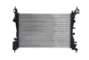 Радіатор охолодження Citroen Nemo/Fiat Fiorino 1.4i 07- MAHLE MAHLE / KNECHT CR 1121 000S (фото 3)