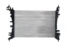 Радіатор охолодження Citroen Nemo/Fiat Fiorino 1.4i 07- MAHLE MAHLE / KNECHT CR 1121 000S (фото 7)