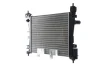 Радіатор охолодження Citroen Nemo/Fiat Fiorino 1.4i 07- MAHLE MAHLE / KNECHT CR 1121 000S (фото 8)