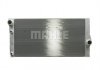 Радіатор охолодження двигуна F01/F02/F03/F04 MAHLE / KNECHT CR 1147 000P (фото 3)