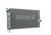 Радіатор охолодження двигуна F01/F02/F03/F04 MAHLE / KNECHT CR 1147 000P (фото 10)