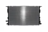 Радіатор охолоджування MAHLE / KNECHT CR 1201 000S (фото 6)