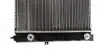 Радіатор охолодження MAHLE MAHLE / KNECHT CR 132 000S (фото 3)