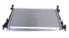 Радіатор охолодження MAHLE MAHLE / KNECHT CR 1344 000S (фото 1)