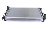 Радіатор охолодження MAHLE MAHLE / KNECHT CR 1344 000S (фото 7)
