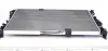 Радіатор охолодження MAHLE MAHLE / KNECHT CR 1591 000S (фото 1)