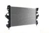 Радіатор охолоджування MAHLE / KNECHT CR 2106 000S (фото 4)
