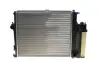 Радіатор 520 mm BMW 5(E39) 2,0-2,8 95-01 MAHLE / KNECHT CR 244 001S (фото 1)