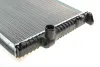 Радіатор 520 mm BMW 5(E39) 2,0-2,8 95-01 MAHLE / KNECHT CR 244 001S (фото 3)