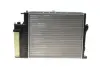 Радіатор 520 mm BMW 5(E39) 2,0-2,8 95-01 MAHLE / KNECHT CR 244 001S (фото 7)