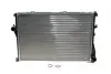 Радіатор охолодження MAHLE MAHLE / KNECHT CR 295 000S (фото 1)