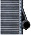 A_Радіатор 438 mm BMW 5 (E39) / 7 (E38) MAHLE / KNECHT CR296000P (фото 10)