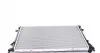 Радіатор охолодження MAHLE MAHLE / KNECHT CR 30 000S (фото 3)