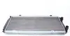 Радіатор охолодження MAHLE MAHLE / KNECHT CR 33 000S (фото 1)