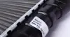 Радіатор охолодження MAHLE MAHLE / KNECHT CR 33 000S (фото 4)