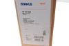 Радіатор охолодження двигуна Passat 1.8-2.0 88-97 MAHLE / KNECHT CR 345 000S (фото 2)
