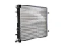 Радіатор охолодження двигуна MAHLE / KNECHT CR 367 000S (фото 9)