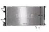 Радіатор охолодження MAHLE MAHLE / KNECHT CR 39 000S (фото 2)