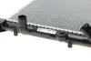 Радіатор охолодження MAHLE MAHLE / KNECHT CR 39 000S (фото 6)