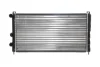 Радіатор охолоджування MAHLE / KNECHT CR 405 000S (фото 1)
