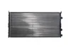 Радіатор VW PASSAT (3A2, 35I) alt MAHLE / KNECHT CR417000S (фото 1)