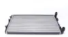 Радіатор охолодження двигуна MAHLE / KNECHT CR 505 000S (фото 1)
