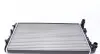 Радіатор охолодження двигуна MAHLE / KNECHT CR 505 000S (фото 7)
