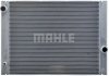 Радіатор охолодження двигуна MAHLE / KNECHT CR 511 000P (фото 3)