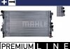 Радіатор охолодження MAHLE MAHLE / KNECHT CR 608 000P (фото 1)