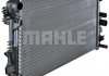 Радіатор охолодження MAHLE MAHLE / KNECHT CR 608 000P (фото 8)