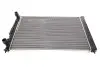 Радіатор охолодження MAHLE MAHLE / KNECHT CR 647 000S (фото 1)