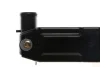 Радіатор охолоджування MAHLE / KNECHT CR 767 000S (фото 11)