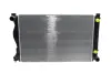Радіатор охолодження MAHLE MAHLE / KNECHT CR 789 000S (фото 1)