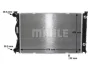 Радіатор охолоджування MAHLE / KNECHT CR 790 000S (фото 12)