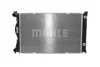 Радіатор охолоджування MAHLE / KNECHT CR 790 000S (фото 2)