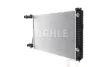 Радіатор охолоджування MAHLE / KNECHT CR 790 000S (фото 3)