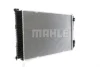 Радіатор охолоджування MAHLE / KNECHT CR 790 000S (фото 5)