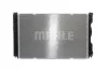 Радіатор охолоджування MAHLE / KNECHT CR 790 000S (фото 6)