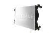 Радіатор охолоджування MAHLE / KNECHT CR 790 000S (фото 7)