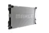 Радіатор охолоджування MAHLE / KNECHT CR 790 000S (фото 9)