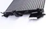 Радіатор охолодження MAHLE MAHLE / KNECHT CR 8 000S (фото 6)