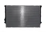Радіатор охолодження MAHLE / KNECHT CR 811 000S (фото 5)