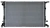 Радіатор охолодження двигуна MAHLE / KNECHT CR 905 000P (фото 3)
