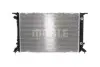 Радіатор охолодження MAHLE MAHLE / KNECHT CR 910 000S (фото 2)