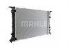 Радіатор охолодження MAHLE MAHLE / KNECHT CR 910 000S (фото 9)